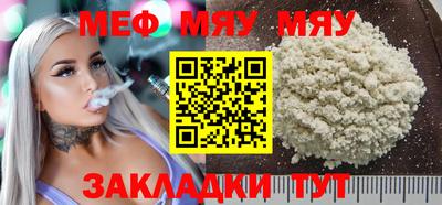 экстази Кандалакша