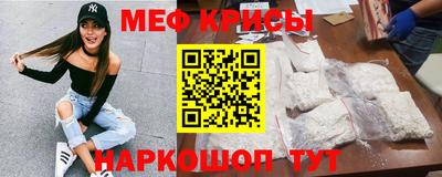 Альфа ПВП Камышлов