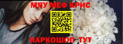 ALPHA PVP Коммунар