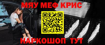ALPHA PVP Канаш