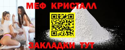экстази Кандалакша