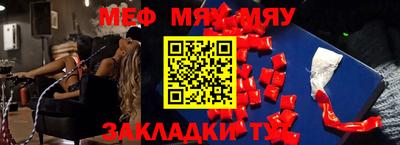 дживик Кимры