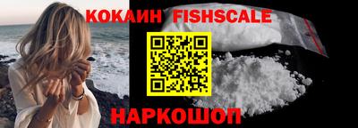 дживик Кимры