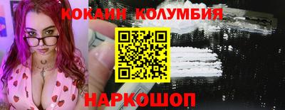 амф Кинель