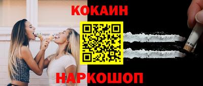 Альфа ПВП Камышлов