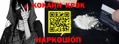 ALPHA PVP Коммунар