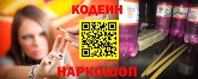 герыч Кингисепп