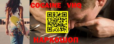 экстази Кандалакша