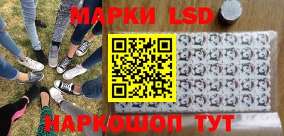 ALPHA PVP Канаш