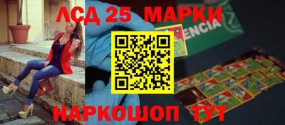 ALPHA PVP Канаш