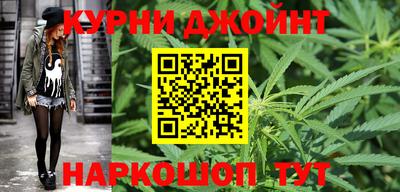 экстази Кандалакша