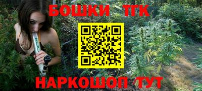 ALPHA PVP Канаш