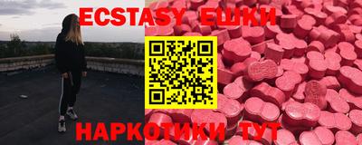 ALPHA PVP Канаш