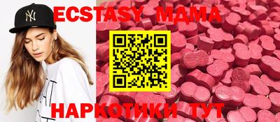 дживик Кимры