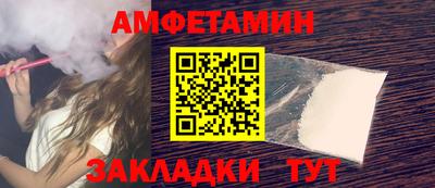 герыч Кингисепп