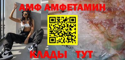 герыч Кингисепп
