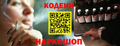 ALPHA PVP Канаш