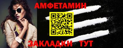 ALPHA PVP Коммунар