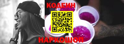 ALPHA PVP Коммунар