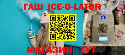 дживик Кимры