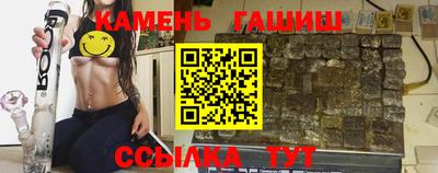 экстази Кандалакша