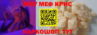 ALPHA PVP Канаш