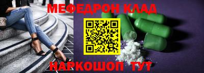 ALPHA PVP Канаш