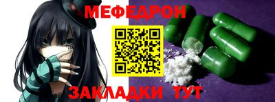 экстази Кандалакша