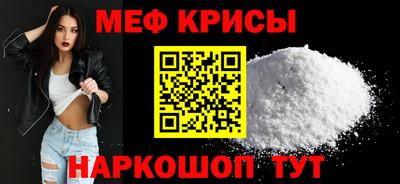 экстази Кандалакша