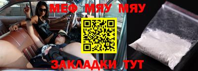 Альфа ПВП Камышлов